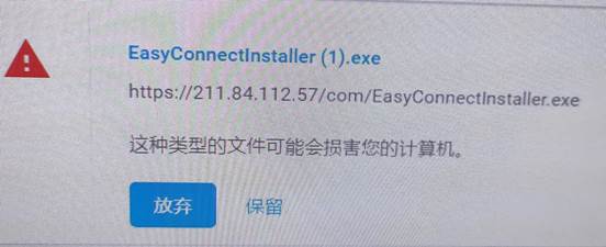 QQͼƬ20210602155531