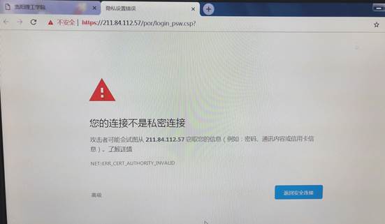 QQͼƬ20210602155451