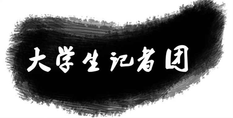 ֮banner